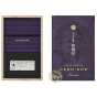 Encens aloeswood oedo-koh bois d'aloes parfum boisé