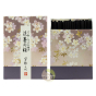 Usuzumi sakura encens court sans fumée