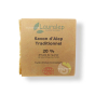 Savon Alep traditionnel Lauralep 20% de laurier Bio ecocert