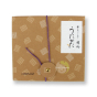 Coffret cadeau découverte encens premium japonais pressé Shoyeido Genji