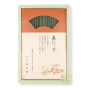 Kyonishiki encens japonais Kyoto autumn leaves Shoyeido qualité premium 