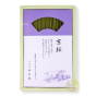 Kyoto cherry blossoms Kyozakura Shoyeido encens japonais grande boite 490 bâtons