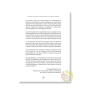 Page 10 du livre soulagez vous-même vos douleurs avec l'auriculothérapie