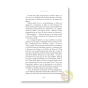 Page 12 du livre Tout est vibration de François-Marie Dru