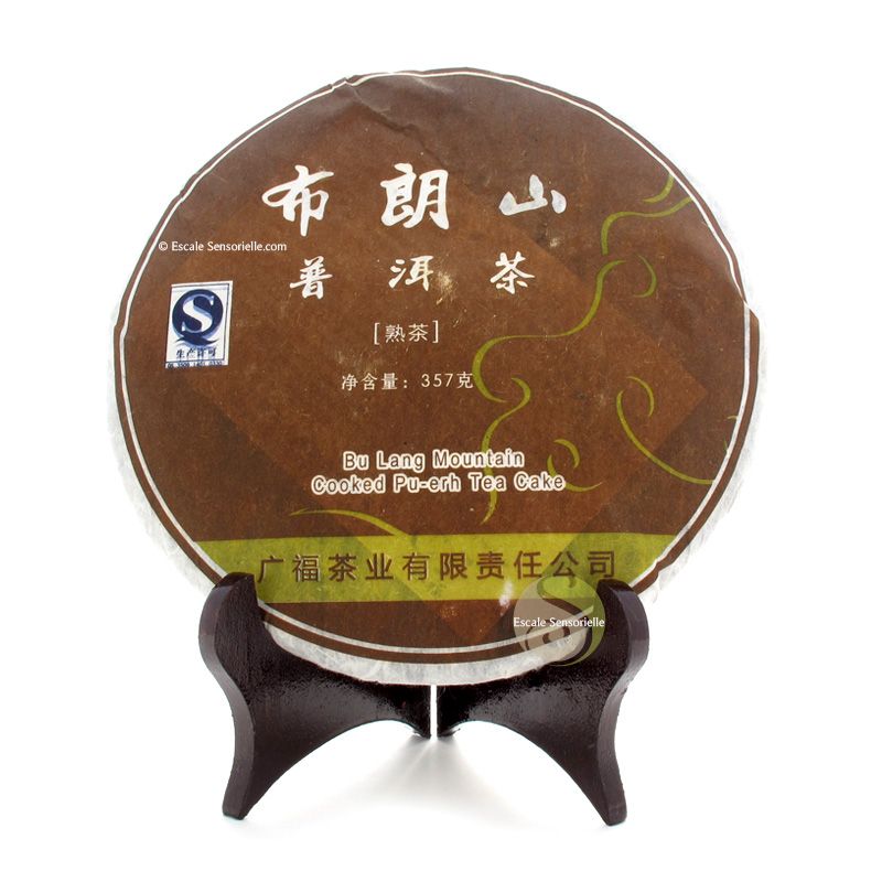 Thé sombre Pu-erh Yunnan galette compressée 357g 