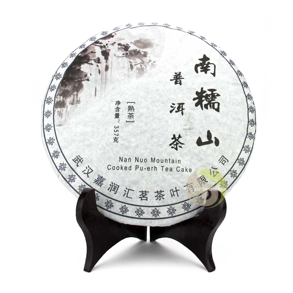 Thé sombre pu-erh galette compressé Nan Nuo mountain 