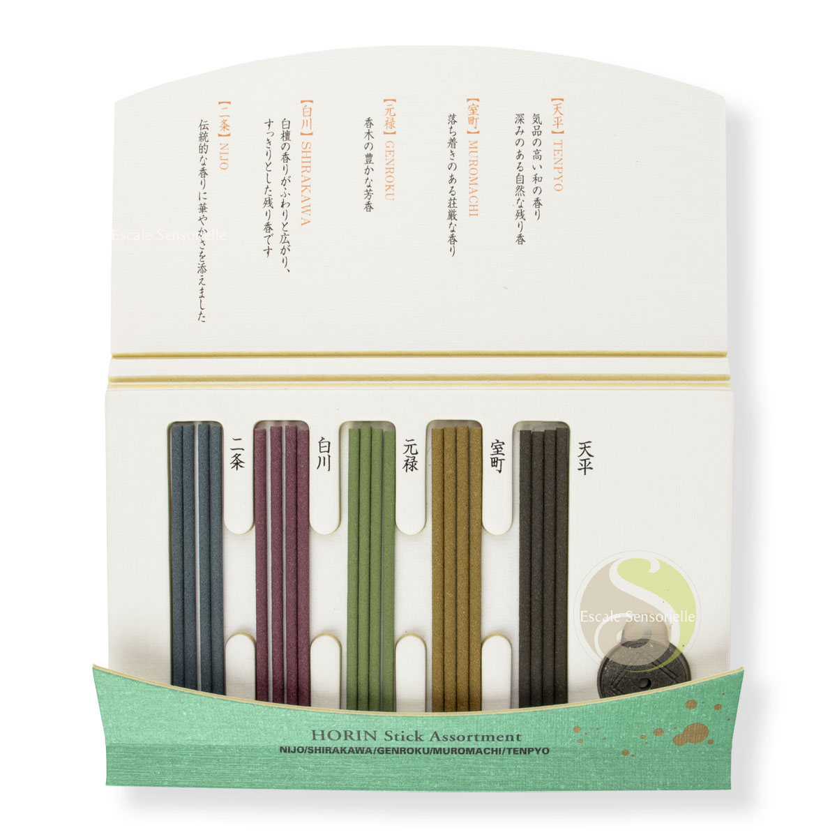 Coffret Horin encens japonais Shoyeido assortiments de 5 parfums