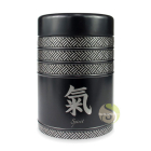 Boite métallique à thé kyoto black