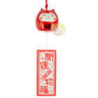 Furin neko daruma rouge