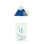 Furin Fuji bleu