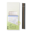 Assortiment d'encens Daily