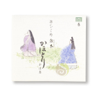 Coffret d'encens Genji - Kahotori