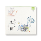 Coffret d'encens Genji - Miotsukushi