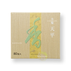 Boite d'encens Horin Tenpyo - Peaceful sky