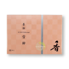 Kunro Yukiyanagi - Fleurs de printemps (80)