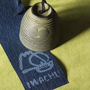 Carillon japonais