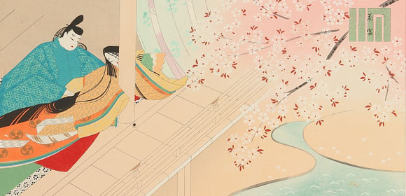œuvres Genji Monogatari